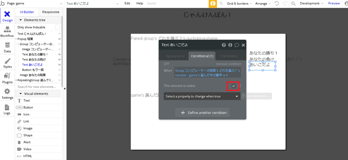 f:id:KiyokoT:20210109041841p:plain