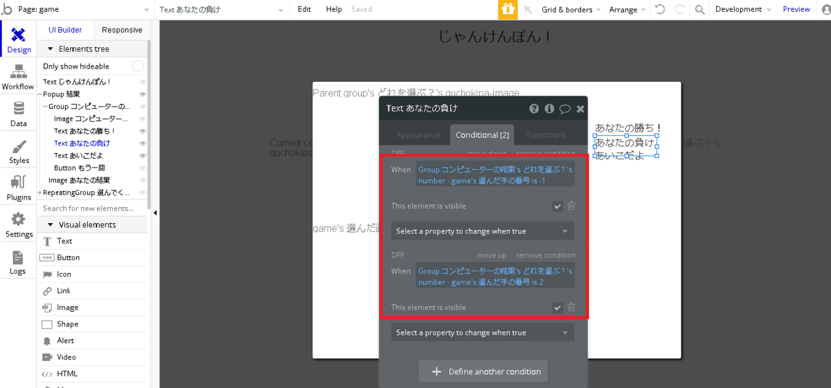 f:id:KiyokoT:20210109042630p:plain