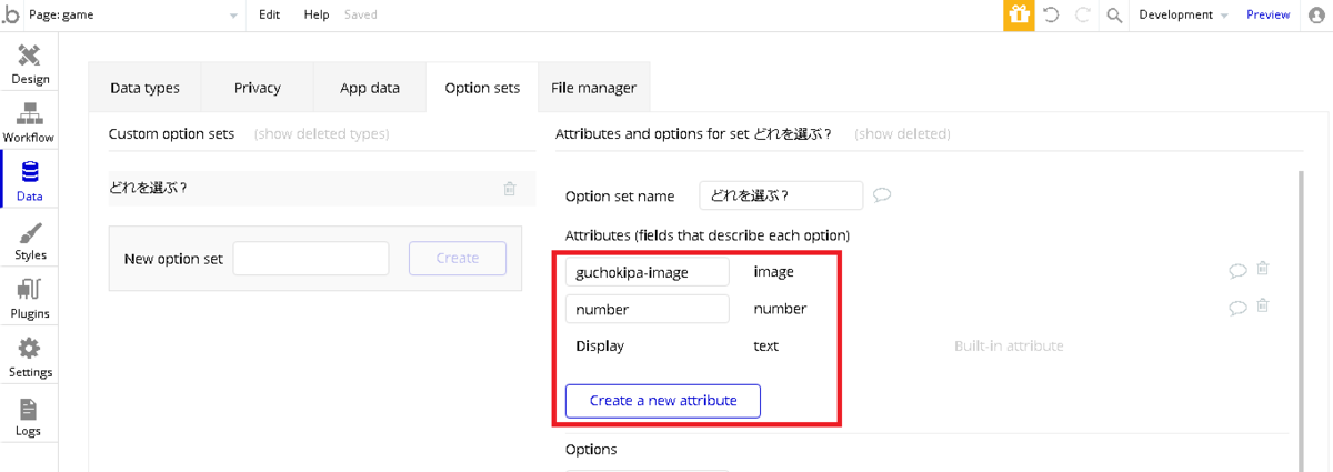 f:id:KiyokoT:20210109044438p:plain