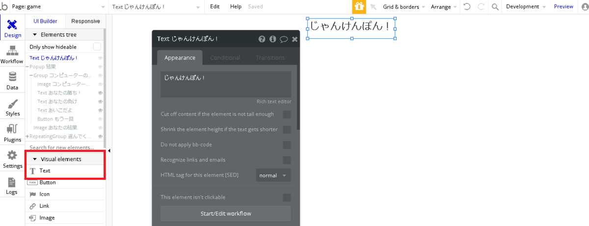 f:id:KiyokoT:20210109044831p:plain