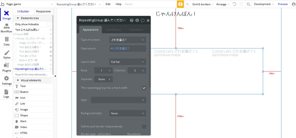f:id:KiyokoT:20210109045209p:plain