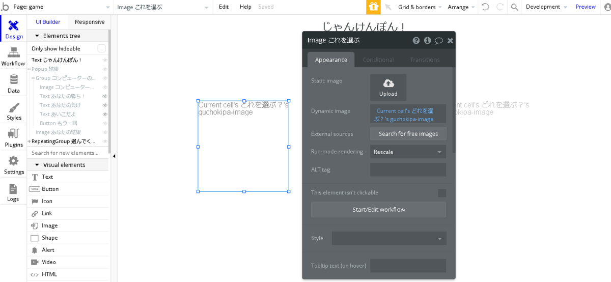 f:id:KiyokoT:20210109045505p:plain