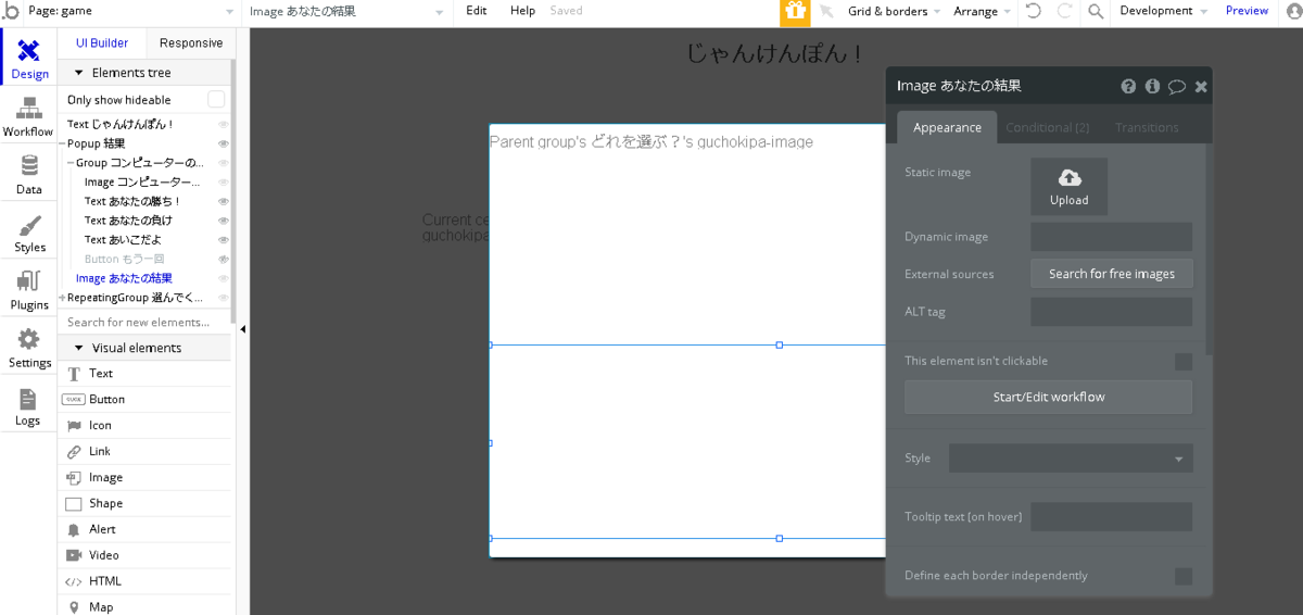 f:id:KiyokoT:20210109050216p:plain