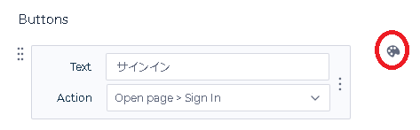 f:id:KiyokoT:20210127004134p:plain
