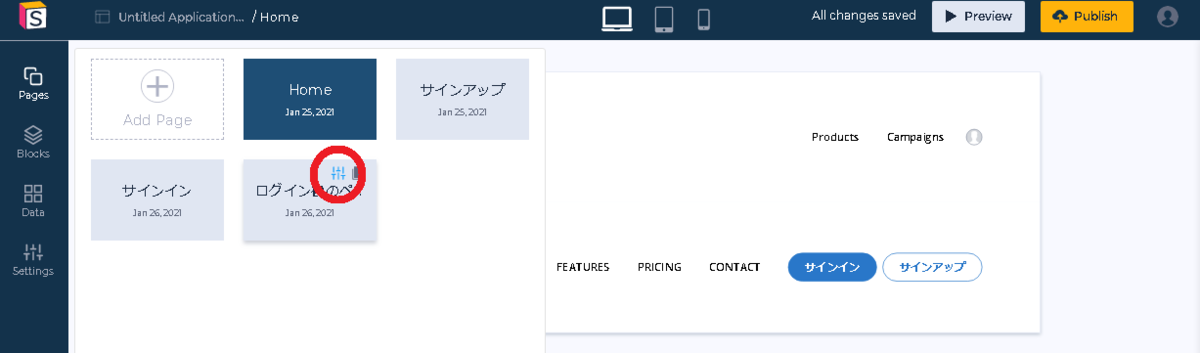 f:id:KiyokoT:20210127034905p:plain
