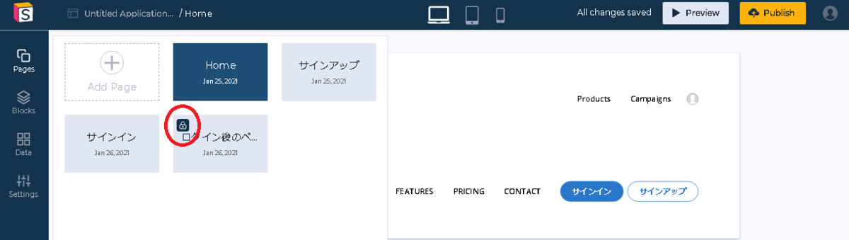f:id:KiyokoT:20210127035059p:plain