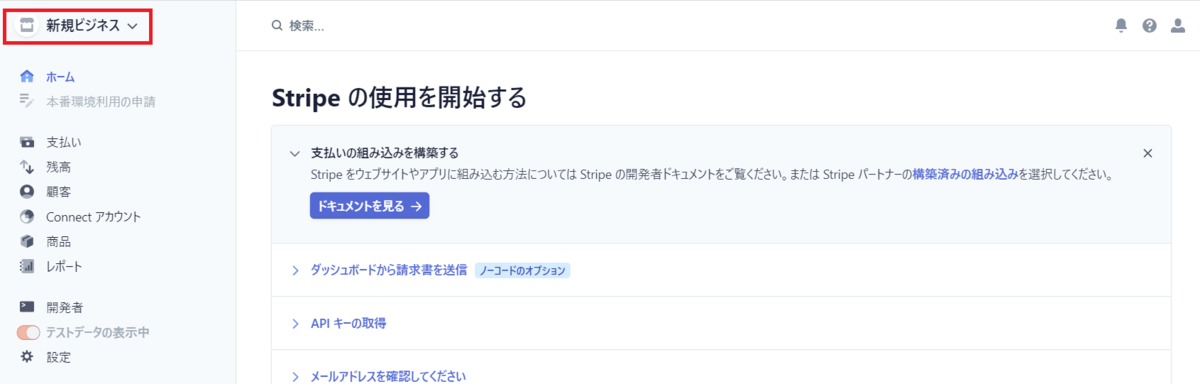 f:id:KiyokoT:20210217005730p:plain