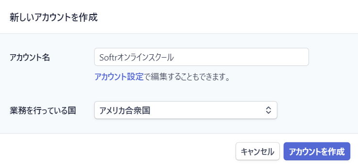 f:id:KiyokoT:20210217005913p:plain