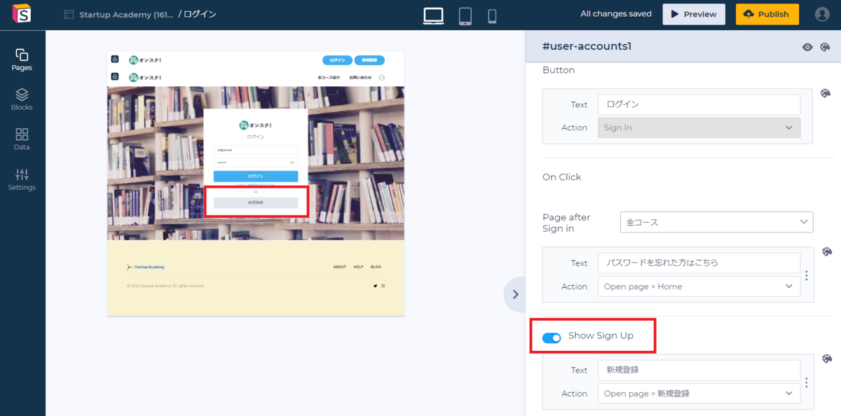 f:id:KiyokoT:20210217111337p:plain