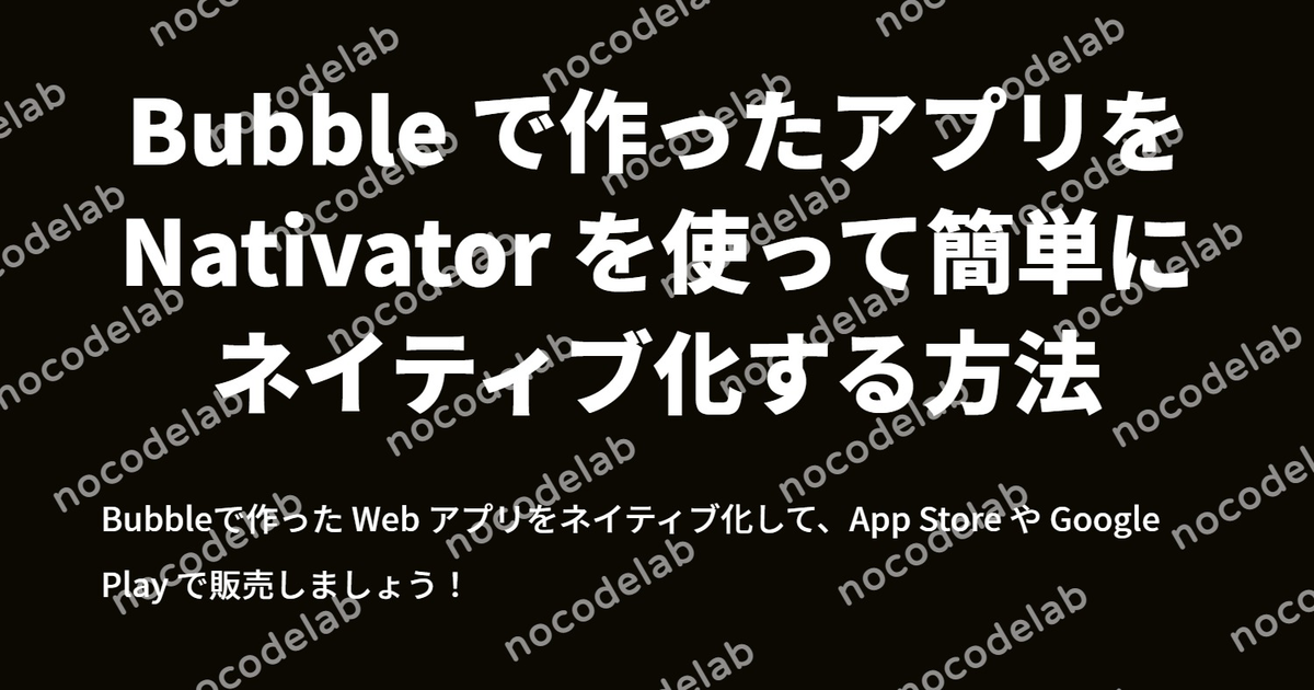 f:id:KiyokoT:20210417223922p:plain