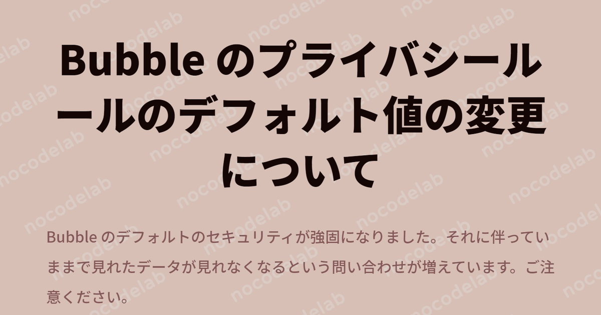 f:id:KiyokoT:20210426232629p:plain