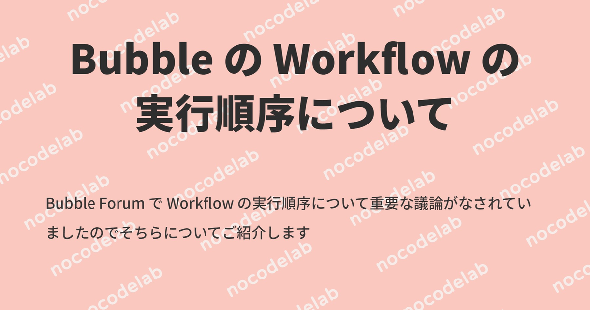 f:id:KiyokoT:20220201082517p:plain