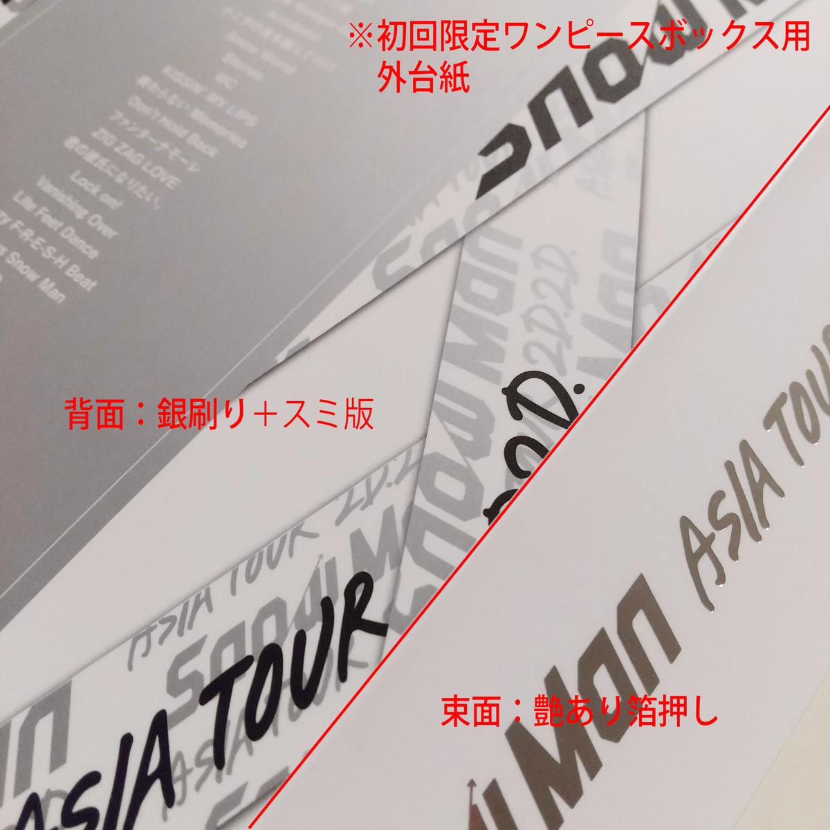 f:id:Kiyonosuke_sn:20210304061443j:plain