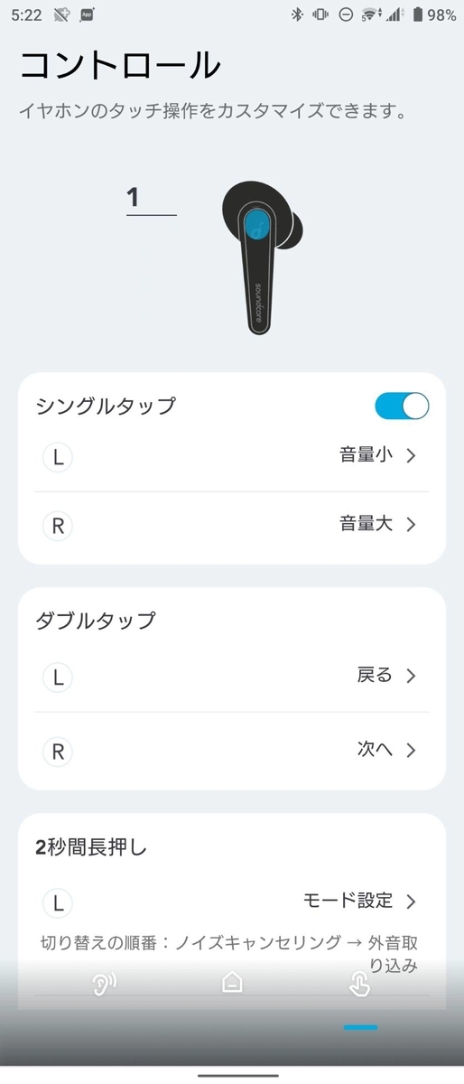 f:id:Kiyure:20210721053016j:plain