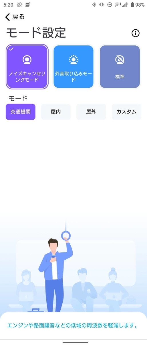 f:id:Kiyure:20210721053059j:plain