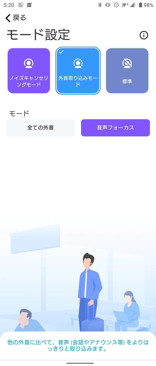f:id:Kiyure:20210721053145j:plain