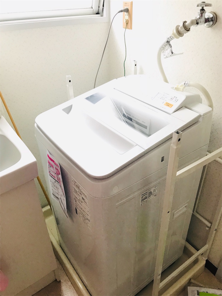 f:id:KizunaKiraKira:20181208045046j:image f:id:KizunaKiraKira:20181208045046j:image