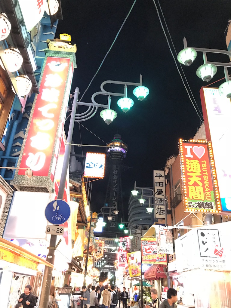 f:id:KizunaKiraKira:20190621143131j:image