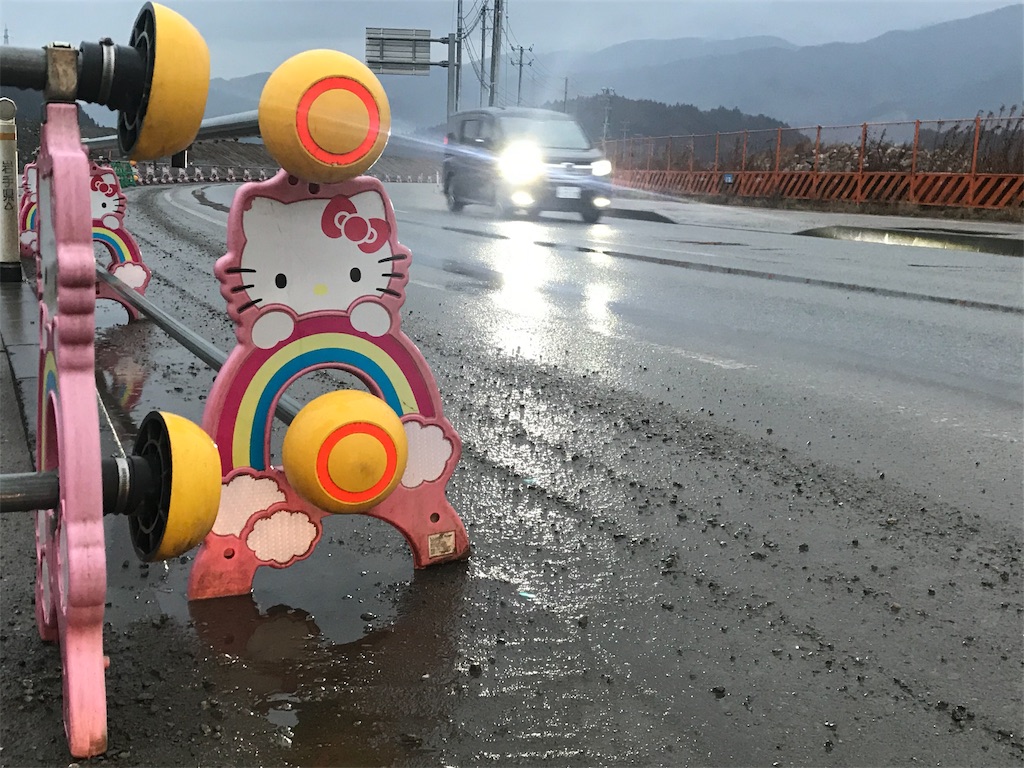 f:id:KizunaKiraKira:20190711055037j:image f:id:KizunaKiraKira:20190711055037j:image