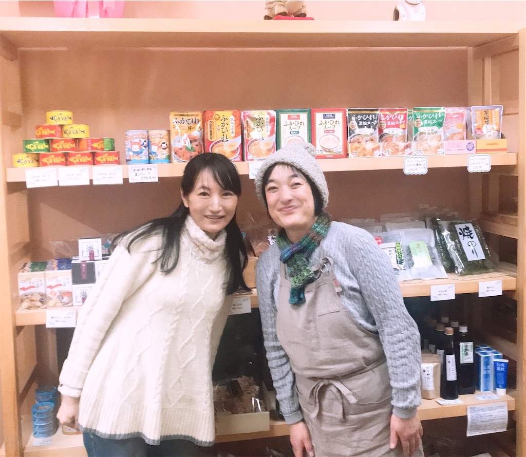 f:id:KizunaKiraKira:20190711055057j:image f:id:KizunaKiraKira:20190711055057j:image
