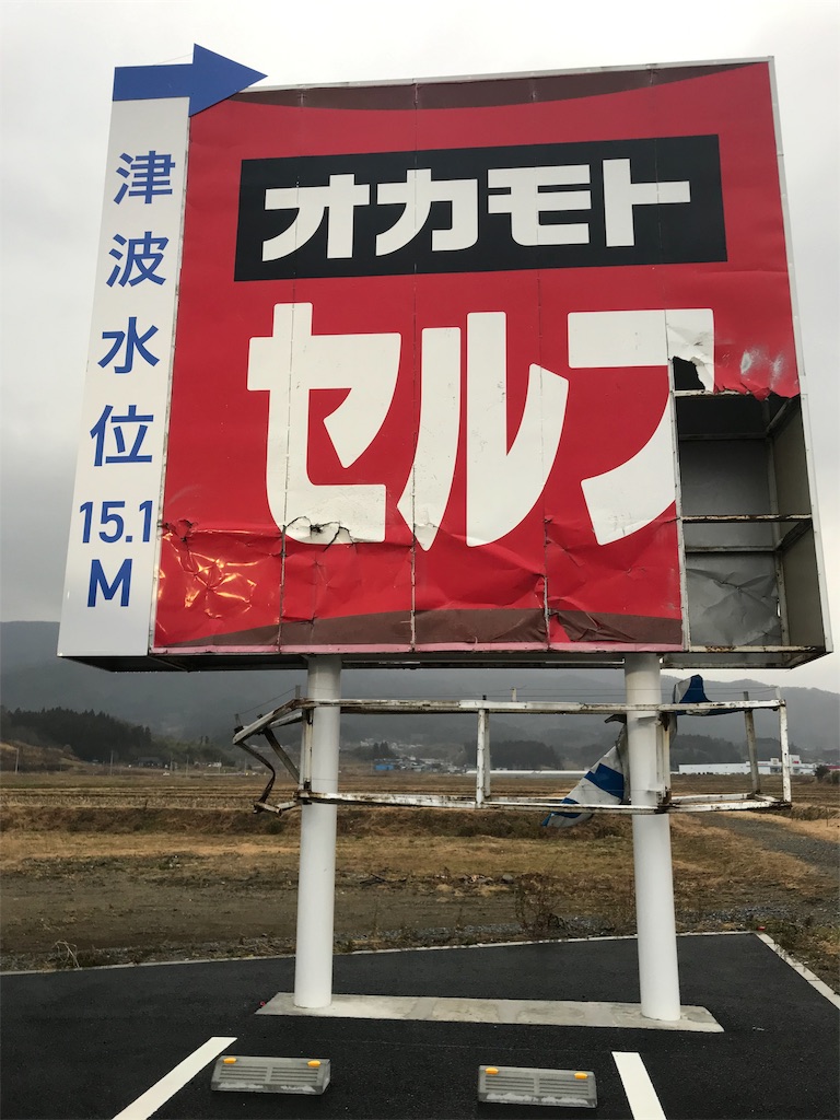 f:id:KizunaKiraKira:20190711055109j:image f:id:KizunaKiraKira:20190711055109j:image