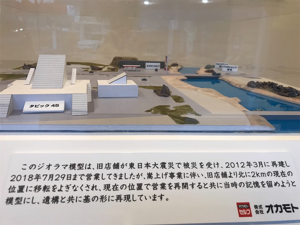 f:id:KizunaKiraKira:20190711055122j:image f:id:KizunaKiraKira:20190711055122j:image