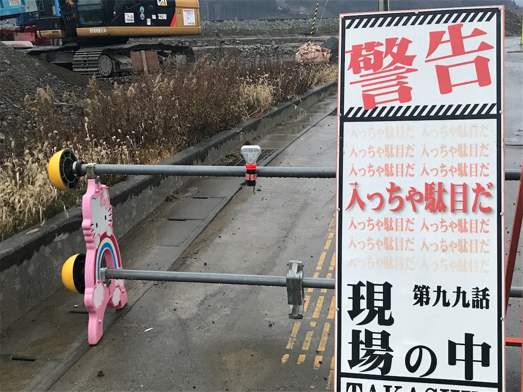 f:id:KizunaKiraKira:20190711061841j:image f:id:KizunaKiraKira:20190711061841j:image