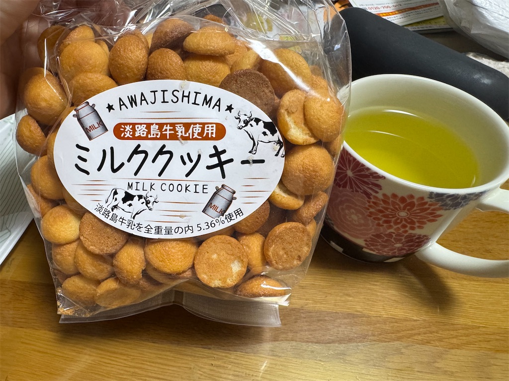 f:id:KizunaKiraKira:20250428202318j:image