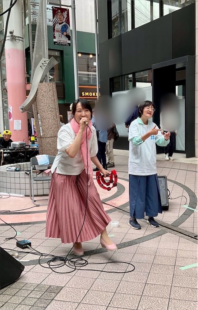 f:id:KizunaKiraKira:20250603222008j:image