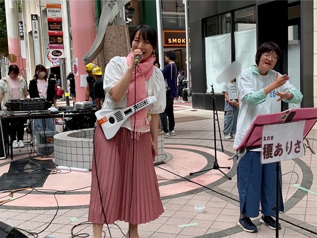 f:id:KizunaKiraKira:20250603222011j:image