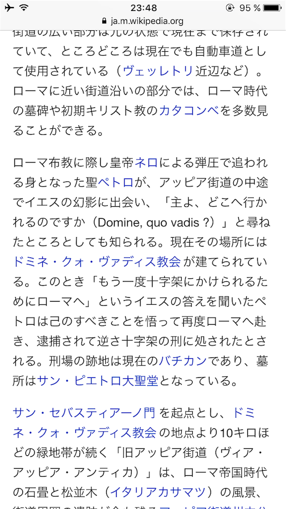 f:id:Klavier888:20170721065157p:image f:id:Klavier888:20170721065157p:image