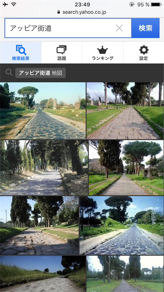 f:id:Klavier888:20170721065229p:image f:id:Klavier888:20170721065229p:image