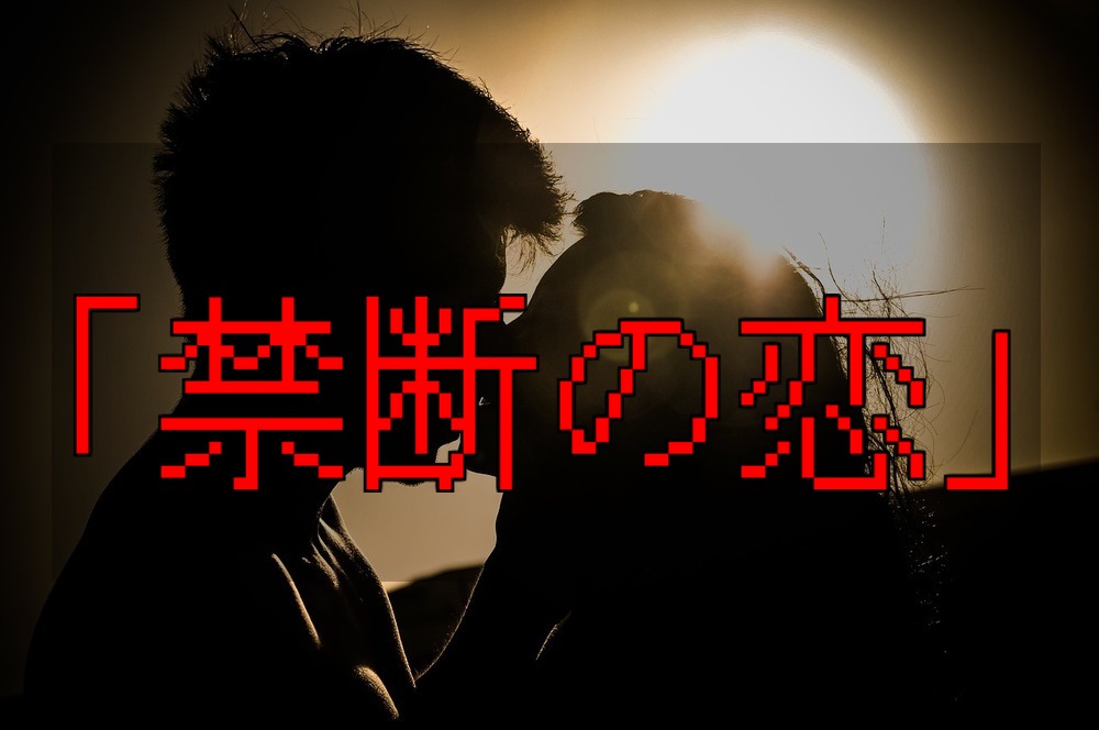 f:id:Klozof:20190122153148j:plain