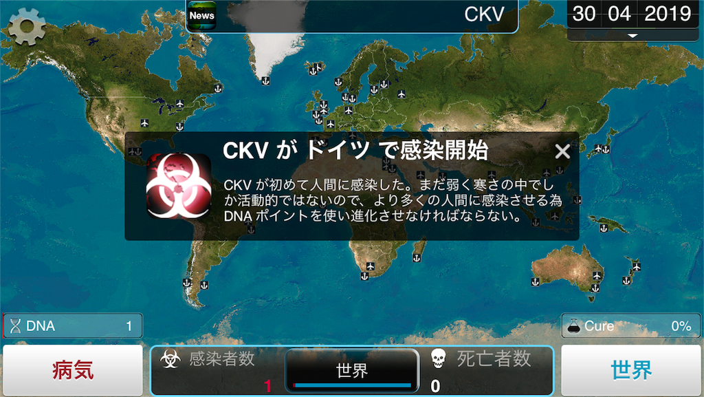 f:id:Klsympty:20190428033534p:image