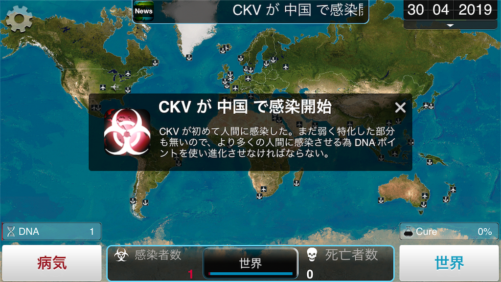 f:id:Klsympty:20190428033549p:image