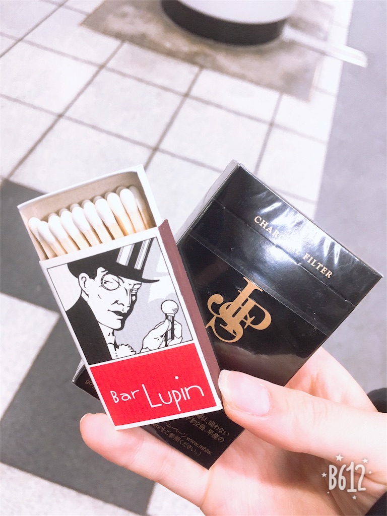 f:id:Klsympty:20190510234820j:image