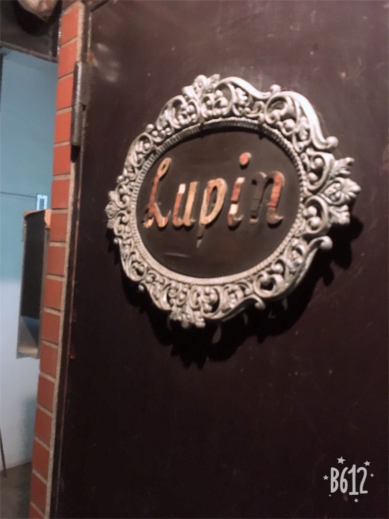 f:id:Klsympty:20190510234837j:image