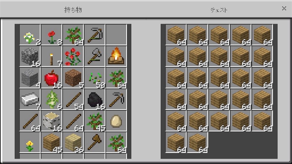 f:id:Klsympty:20190703161711j:image