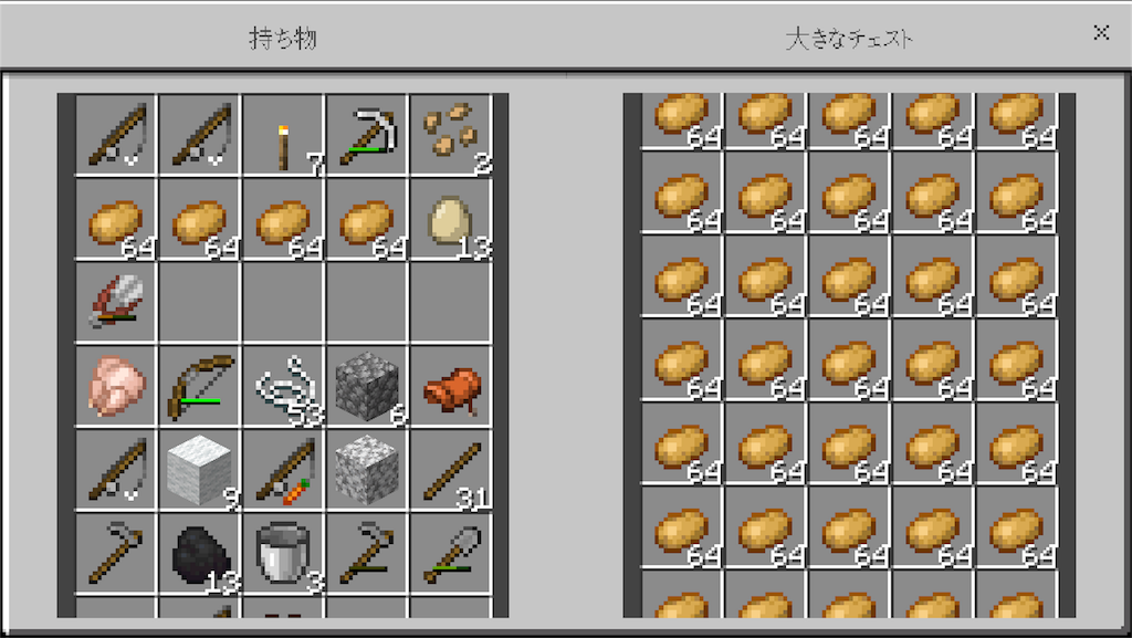 f:id:Klsympty:20190703162331p:image