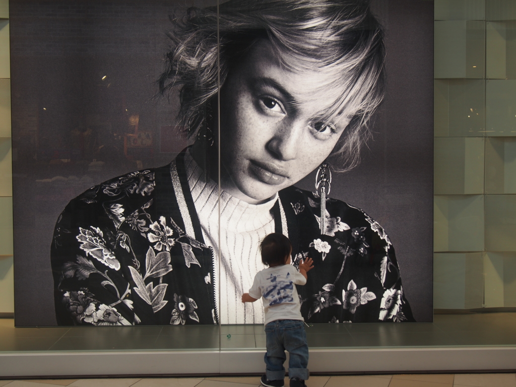 f:id:Knikki:20161015162032j:plain