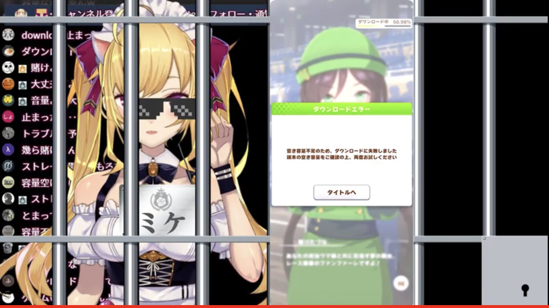 にじさんじ情報と小ネタ 委員長あの配信の続きをやる 舞元はパパ にじさんじドットアートグッズ 販売決定 他 気になるにじさんじ Youtube にじさんじ情報と小ネタ 委員長あの配信の続きをやる 舞元はパパ にじさんじドットアートグッズ 販売決定 他 気になるにじさんじ Youtube