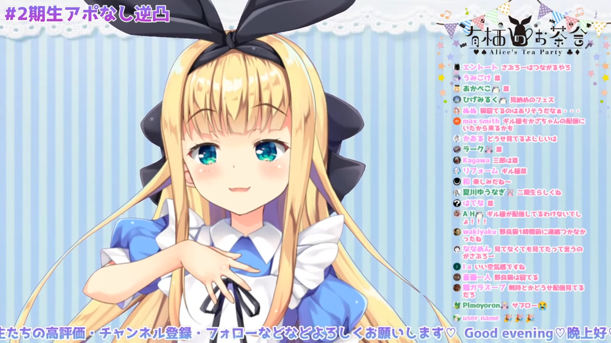 f:id:KninaruAlraune:20210315160314p:plain