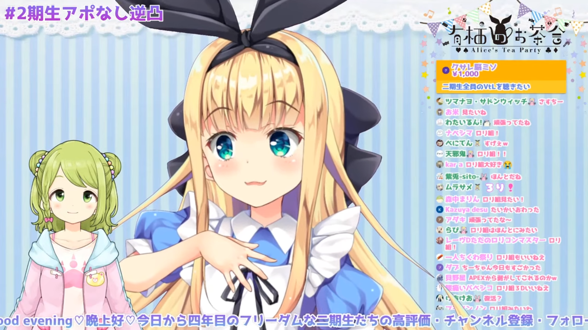 f:id:KninaruAlraune:20210315161227p:plain