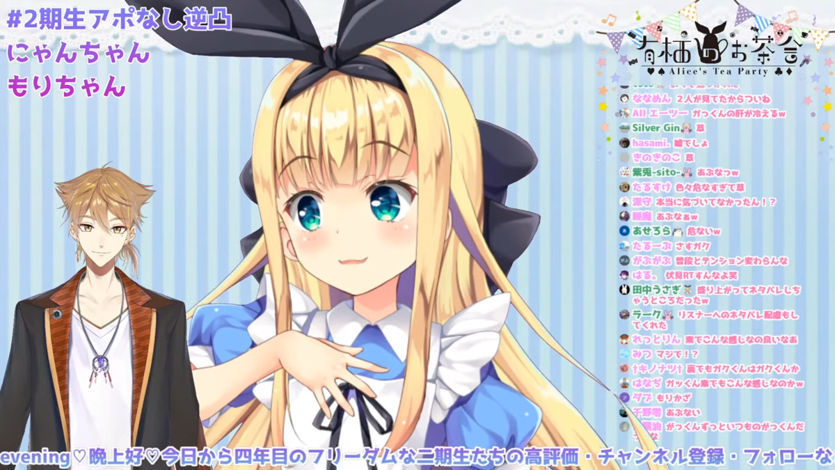 f:id:KninaruAlraune:20210315161405p:plain
