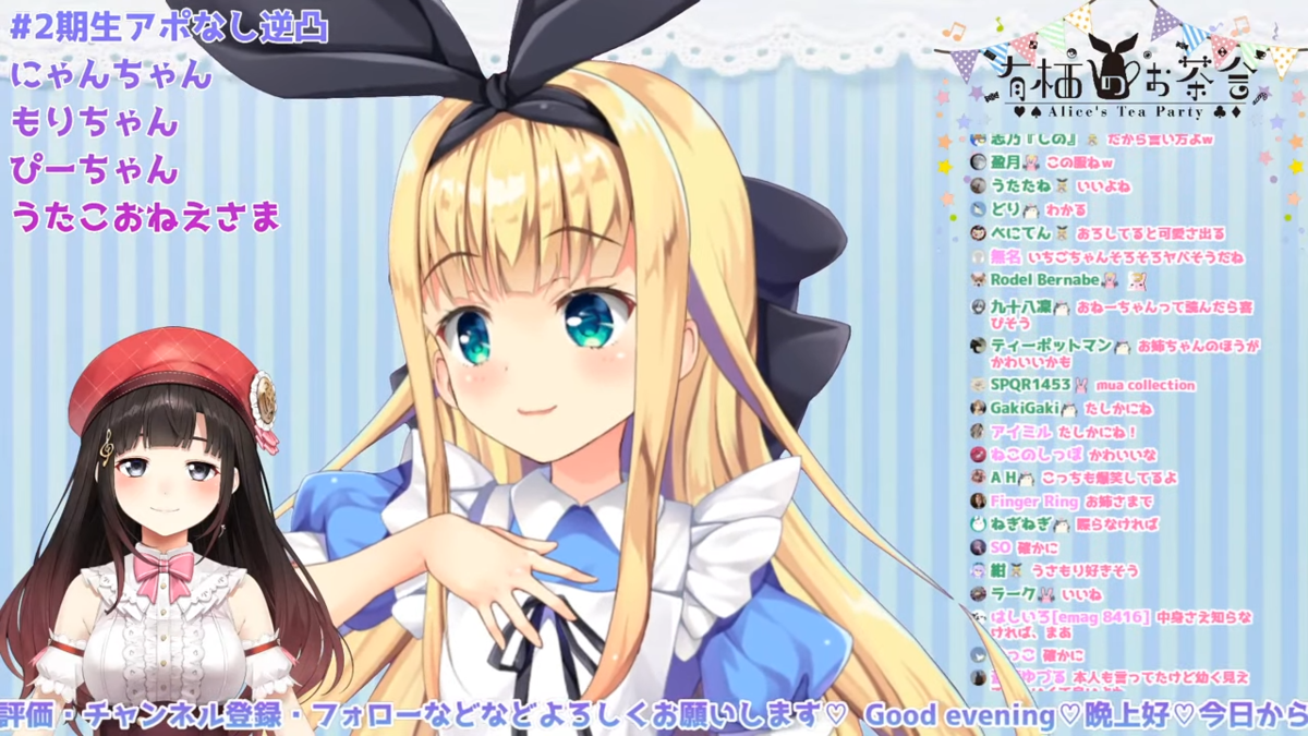 f:id:KninaruAlraune:20210315161619p:plain