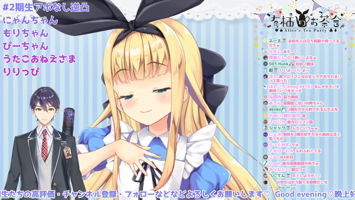 f:id:KninaruAlraune:20210315161958p:plain