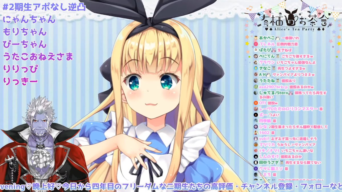 f:id:KninaruAlraune:20210315162056p:plain