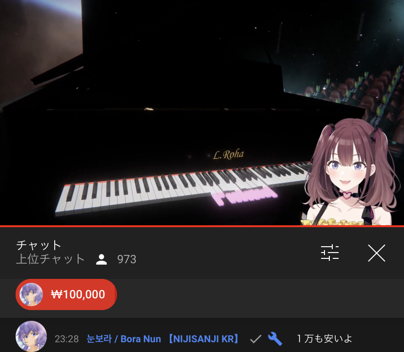 f:id:KninaruAlraune:20210408132645j:plain