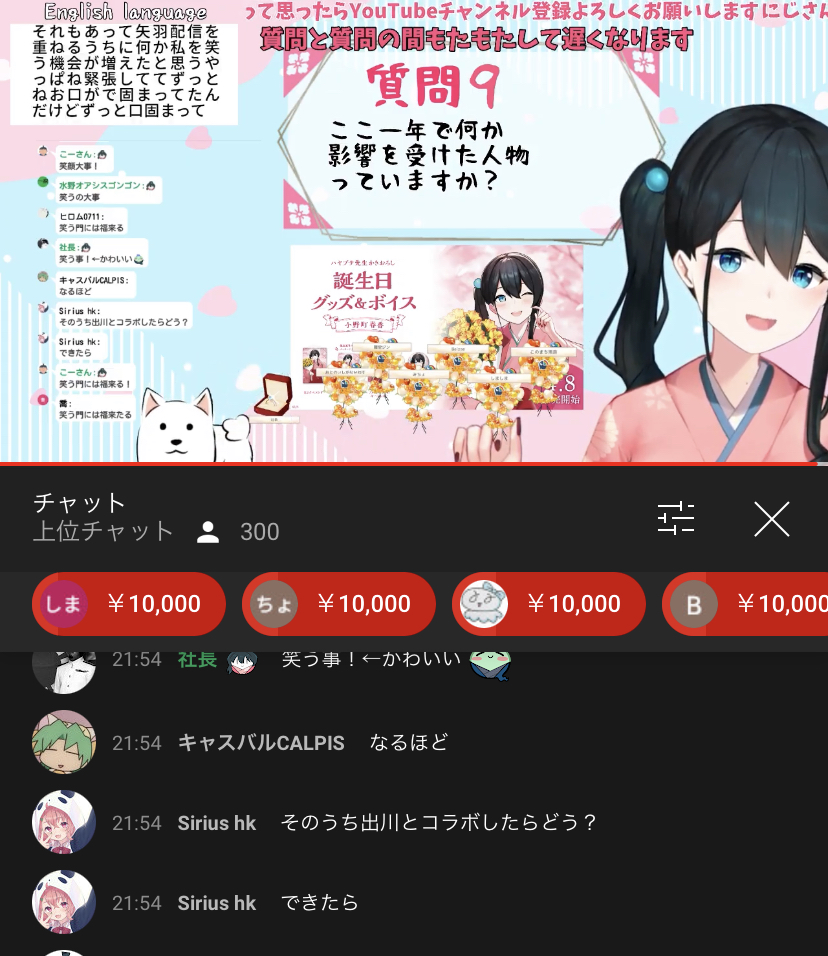 f:id:KninaruAlraune:20210410093559j:plain