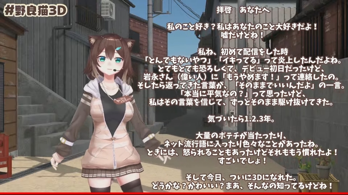 f:id:KninaruAlraune:20210410143405j:plain
